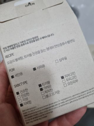 깨비님이 올린 리뷰 사진 2