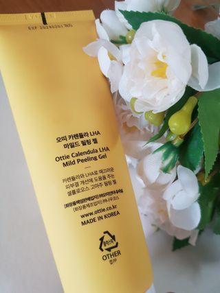 오띠 카렌듈라 LHA 마일드 필링 젤(120ml) — 5점을 준 리뷰어가 2021년 4월 올린 사용 사진