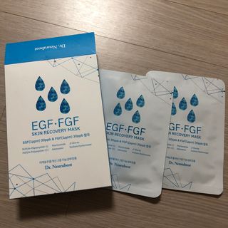 Dr.느루벗 느루벗 EGF FGF 스킨 리커버리 마스크 10장 — 4.5점을 준 리뷰어가 2021년 3월 올린 사용 사진