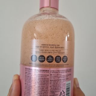 벨먼 내추럴스파 수분광채 스크럽 바디워시 600ml 5종 — 5점을 준 리뷰어가 2022년 5월 올린 사용 사진