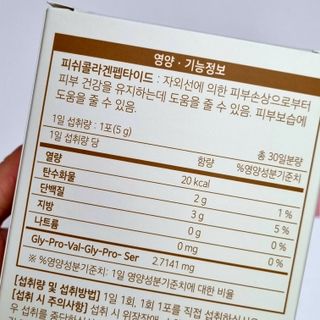 도레미님이 올린 리뷰 사진 3