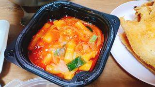 한성기업 무볼레 닭떡볶이+해물떡볶이 2종 세트 — 5점을 준 리뷰어가 2021년 9월 올린 사용 사진