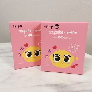 거져줄께잘사가님이 올린 리뷰 사진 1