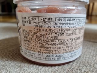 풀빛사랑님이 올린 리뷰 사진 2