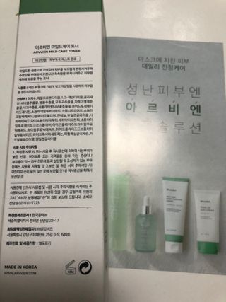 하니님이 올린 리뷰 사진 2
