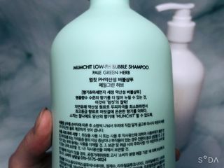꽁냥꽁냥님이 올린 리뷰 사진 4