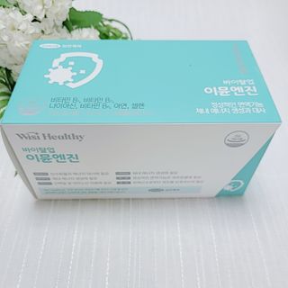 삼진제약 위시헬씨 [삼진제약] 위시헬씨 면역영양제 바이탈업 이뮨엔진 — 5점을 준 리뷰어가 2021년 3월 올린 사용 사진