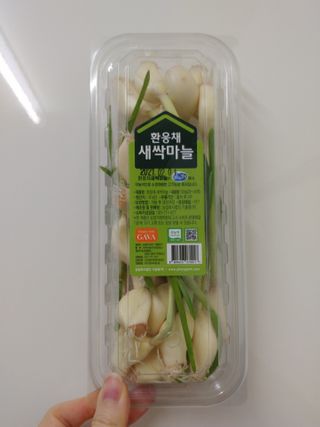 HaeryRim님이 올린 리뷰 사진 1