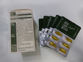 먹어도좋아 퓨어대마종자유 — 5점을 준 리뷰어가 2021년 11월 올린 사용 사진
