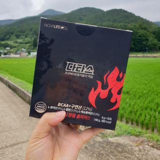 노바라이프셀 다타스_프로NO운동러들의 역습 — 5점을 준 리뷰어가 2021년 7월 올린 사용 사진