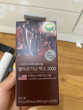 콩표님이 올린 리뷰 사진 1