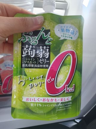 ORIHIRO 오리히로 곤약젤리 제로칼로리 130g 4종 4팩(맛별로 1팩씩) — 4점을 준 리뷰어가 2023년 3월 올린 사용 사진