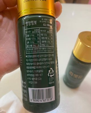 janoo11님이 올린 리뷰 사진 2