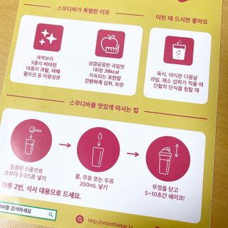 팬도님이 올린 리뷰 사진 2