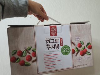 으나으나님이 올린 리뷰 사진 2