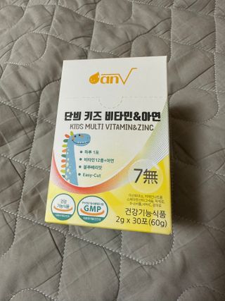 베일리님이 올린 리뷰 사진 1