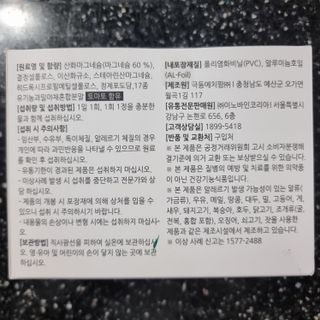 llast님이 올린 리뷰 사진 2