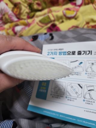 시혀니님이 올린 리뷰 사진 4