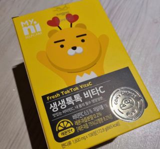suuenyii님이 올린 리뷰 사진 1