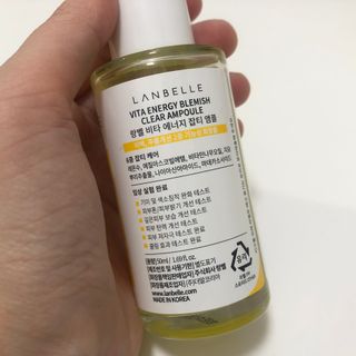 랑벨 비타 에너지 잡티 앰플 50ml 고농축 비타민, 저자극, 수분 촉촉, 미백 앰플 — 5점을 준 리뷰어가 2022년 4월 올린 사용 사진