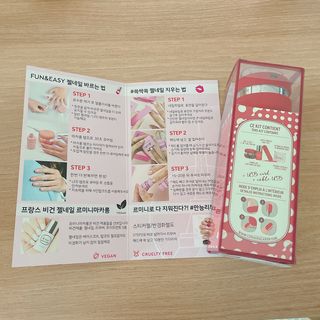 르미니마카롱 스페셜 젤네일세트 — 5점을 준 리뷰어가 2022년 10월 올린 사용 사진