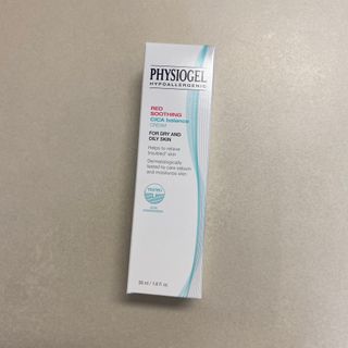 피지오겔 레드수딩 시카밸런스 크림 50ml — 5점을 준 리뷰어가 2022년 4월 올린 사용 사진