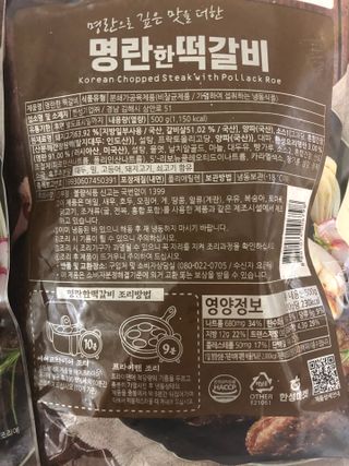 써니님이 올린 리뷰 사진 4