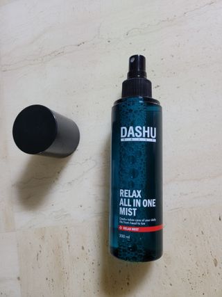 다슈코리아 다슈 데일리 릴렉스 올인원 바디미스트 200ml — 5점을 준 리뷰어가 2021년 3월 올린 사용 사진
