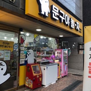 브리이에님이 올린 리뷰 사진 1