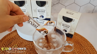 인터내셔널로스트 [인터내셔널 로스트] 호주마약커피 20TX3개 총 60개입 — 5점을 준 리뷰어가 2021년 9월 올린 사용 사진