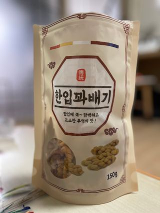 램프의요정님이 올린 리뷰 사진 1