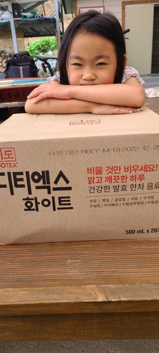 써니35님이 올린 리뷰 사진 3