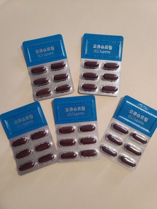 뉴트리션팩토리 비타프렙 오큐슈프림 루테인 오메가3 1050mg — 5점을 준 리뷰어가 2021년 6월 올린 사용 사진