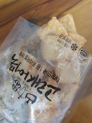 추억의 국민학교 떡볶이 국떡 뉴트로 5종 — 5점을 준 리뷰어가 2021년 7월 올린 사용 사진