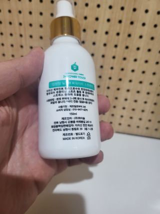 김홍기님이 올린 리뷰 사진 3