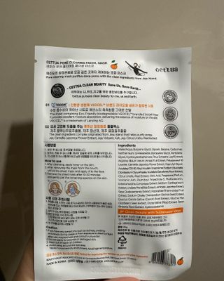 까눌렝님이 올린 리뷰 사진 3