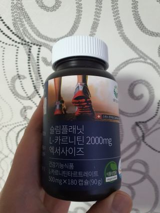 슬림플래닛 L카르니틴 2000mg 엑서사이즈 — 4점을 준 리뷰어가 2021년 3월 올린 사용 사진