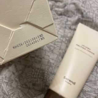 세렌디뷰티 호호바 멜팅 크림 — 4점을 준 리뷰어가 2021년 9월 올린 사용 사진