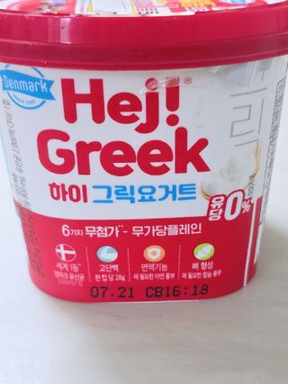 희 Hui님이 올린 리뷰 사진 2