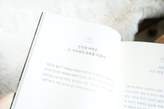 미니앙쥬님이 올린 리뷰 사진 3