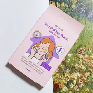 세뚜아(Cettua) 나우[세뚜아] 비타풀 아이 패치 Cettua Vita-Full Eye Patch — 3점을 준 리뷰어가 2024년 4월 올린 사용 사진