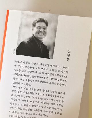 꽁쓰꽁쓰님이 올린 리뷰 사진 4