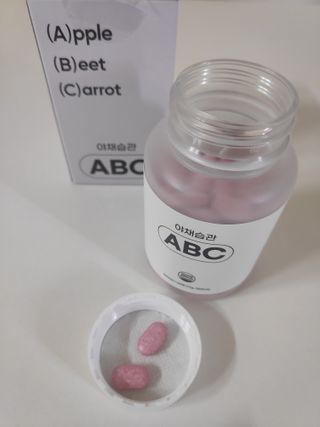 야채습관 ABC 120정 2개월분 하루야채 — 5점을 준 리뷰어가 2022년 9월 올린 사용 사진
