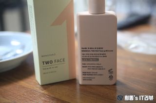 리뷰우투리님이 올린 리뷰 사진 4