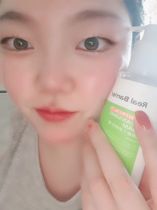 똘채융❤님이 올린 리뷰 사진 1