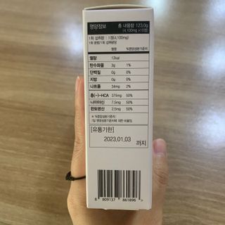 holoer님이 올린 리뷰 사진 4