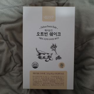 뽀야미❤️님이 올린 리뷰 사진 4