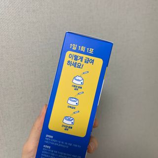이린님이 올린 리뷰 사진 3