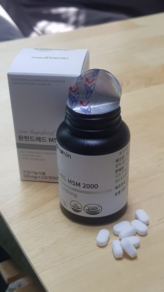 메디타민 원헌드레드 MSM 2000 — 5점을 준 리뷰어가 2021년 4월 올린 사용 사진