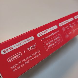 ideability님이 올린 리뷰 사진 2